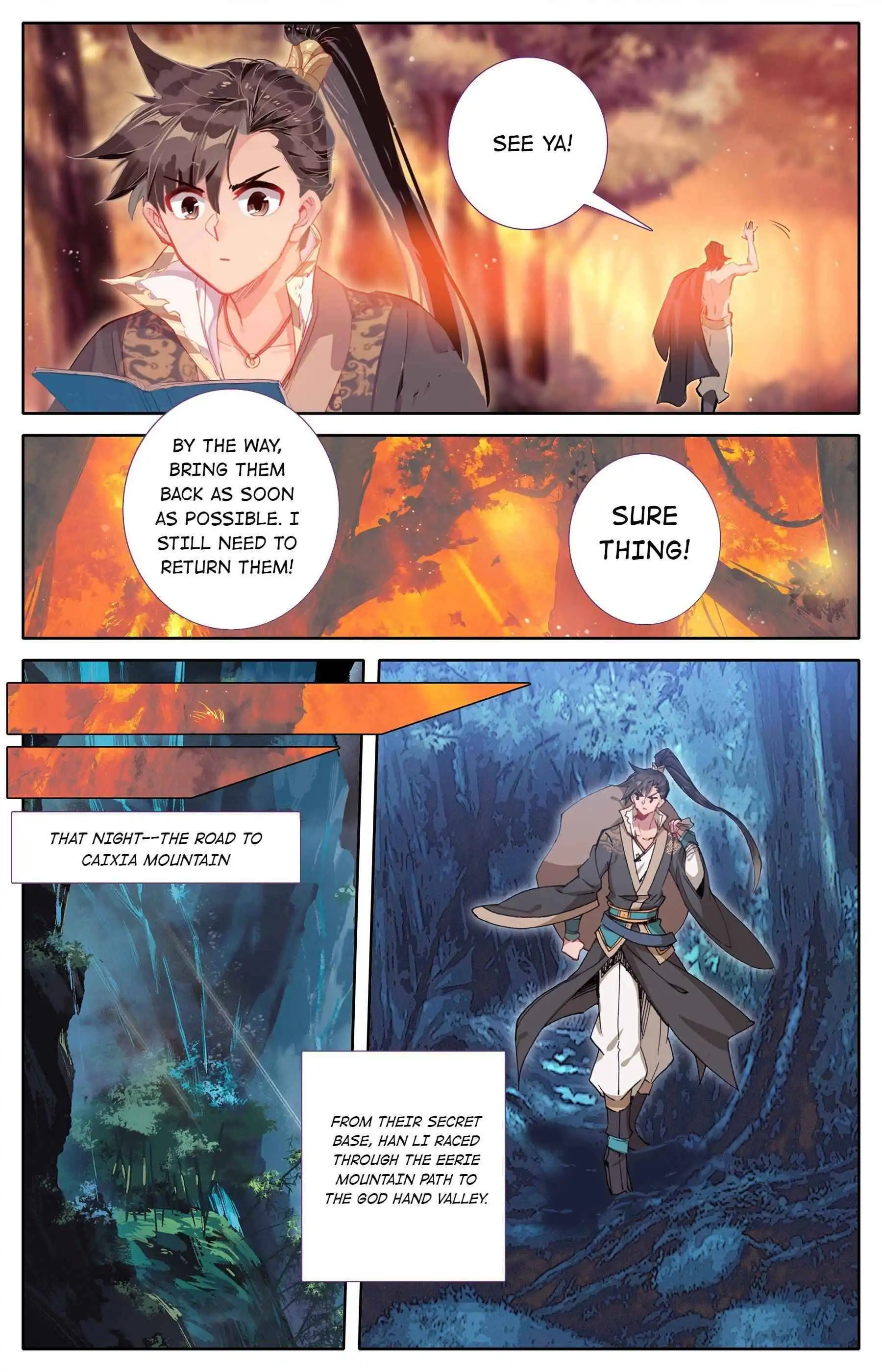 Mortal's Cultivation: journey to immortality Chapter 14 19